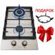 Luxor PGX 320 Rustik Turbo Steel + подставка Wok в подарок