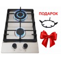 Luxor PGX 320 BK Turbo Steel + подставка Wok в подарок