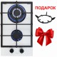 Luxor PGM 320 Black Ultra White + подставка Wok в подарок