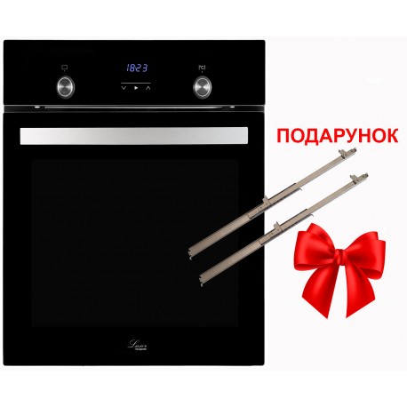 Luxor HB 4509 PRACTIK BK + телескопічні напрявляючі у подарунок